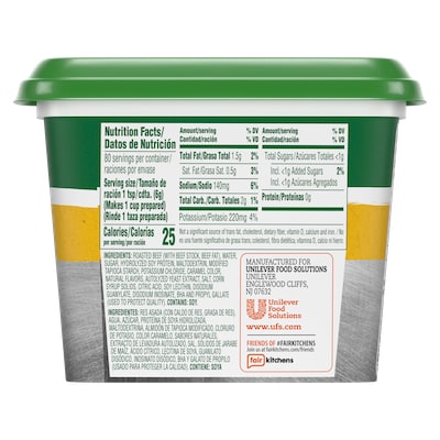 Knorr® Professional 095 Low Sodium Beef Base 12 x 1 lb - 